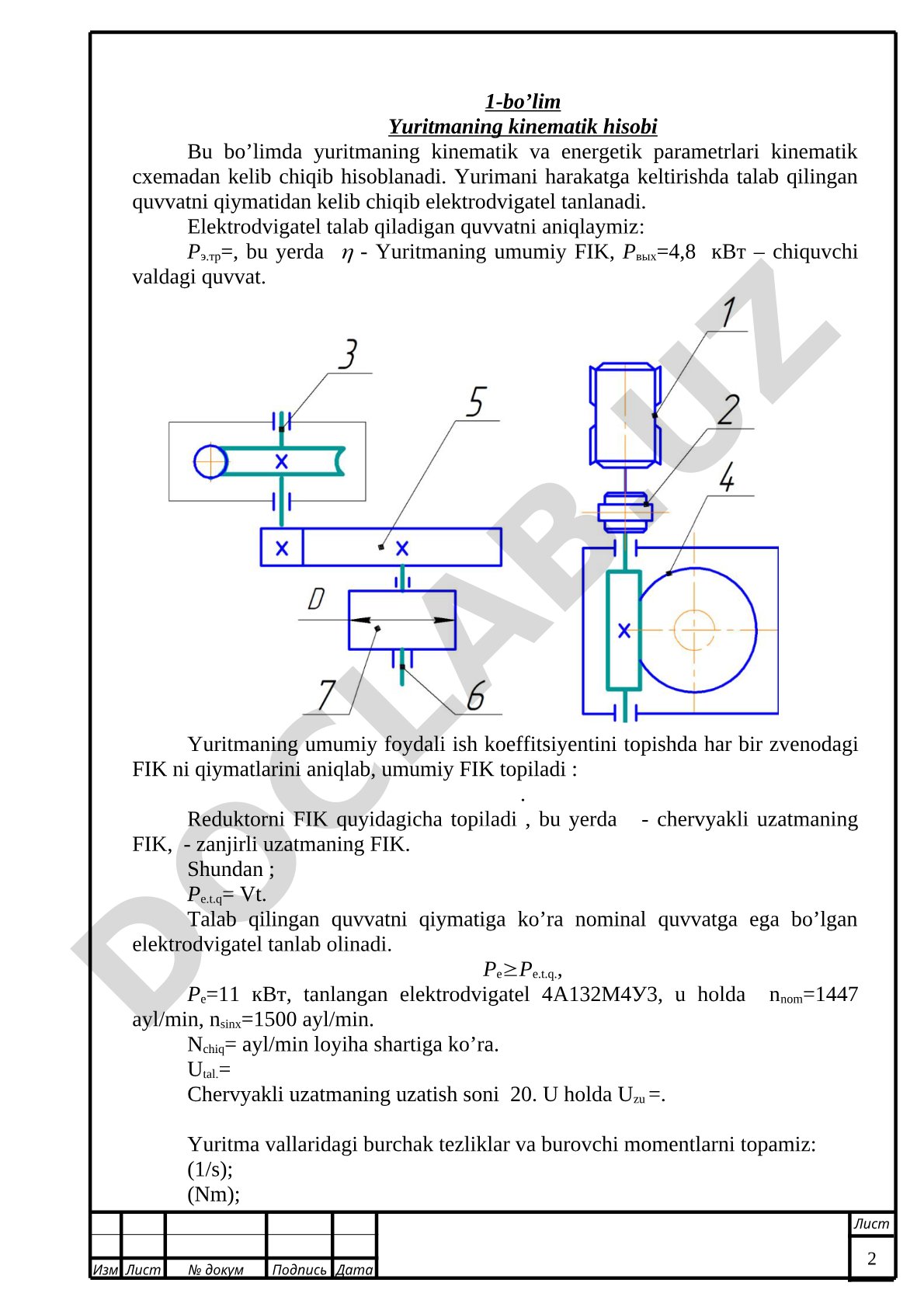 Yuritmaning kinematik hisobi