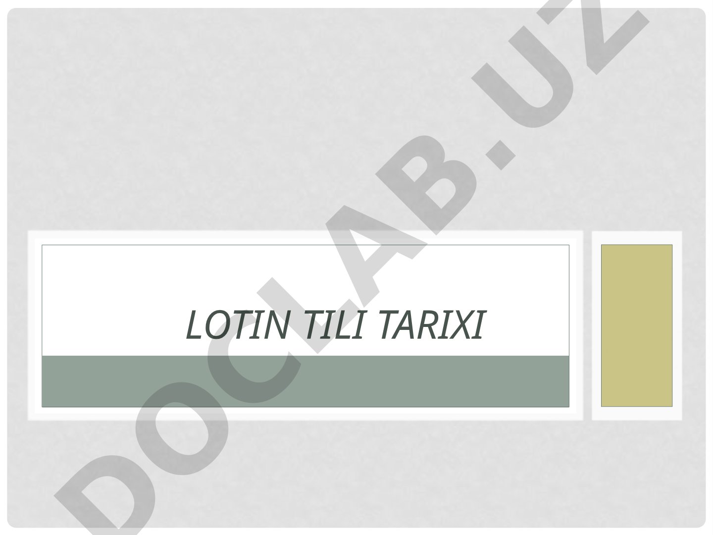 Lotin tili tarixi