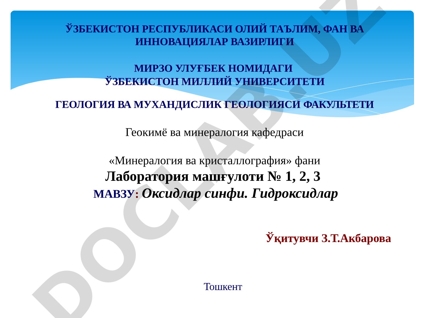 Оксидлар синфи. Гидроксидлар