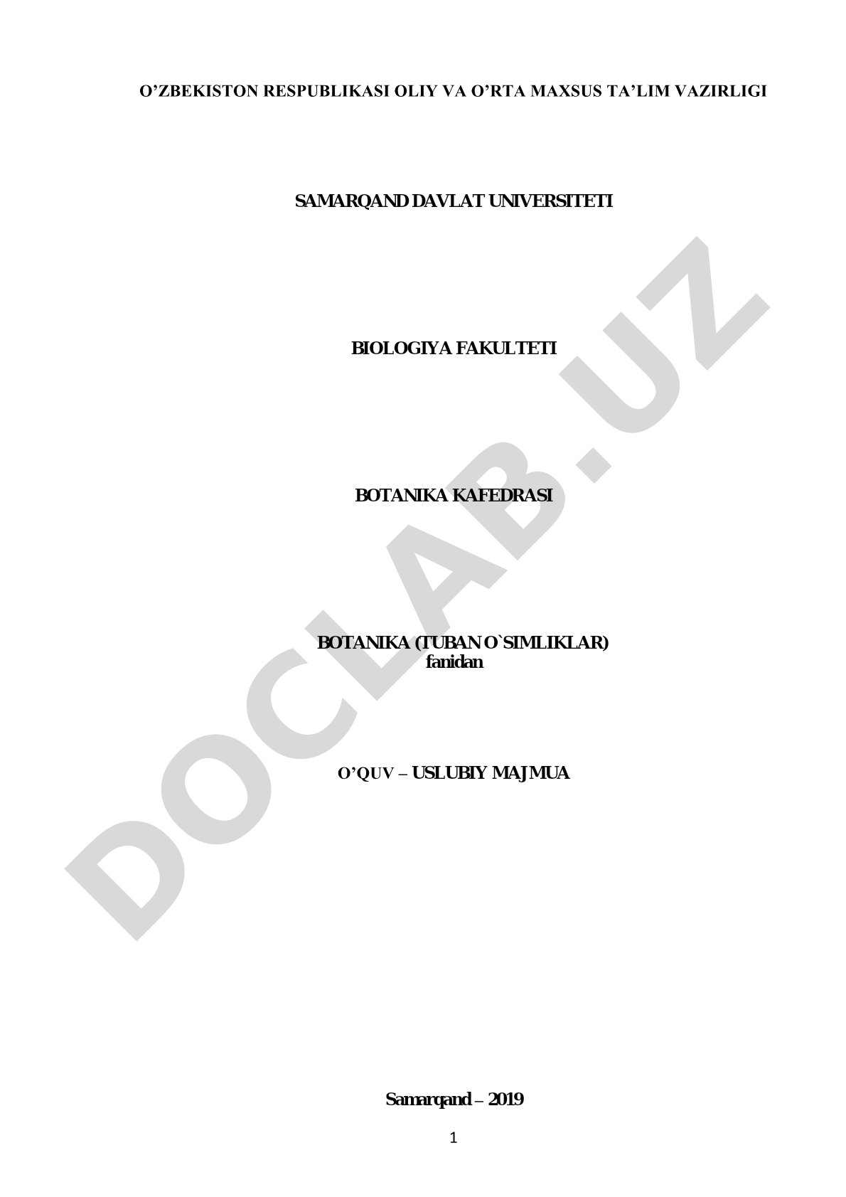 Samarqand davlat universiteti botanika kafedrasi tomonidan tayyorlangan o'quv-uslubiy