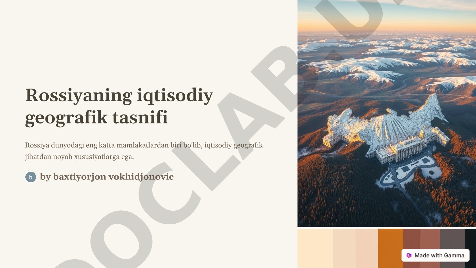 Rossiyaning iqtisodiy geografik tasnifi