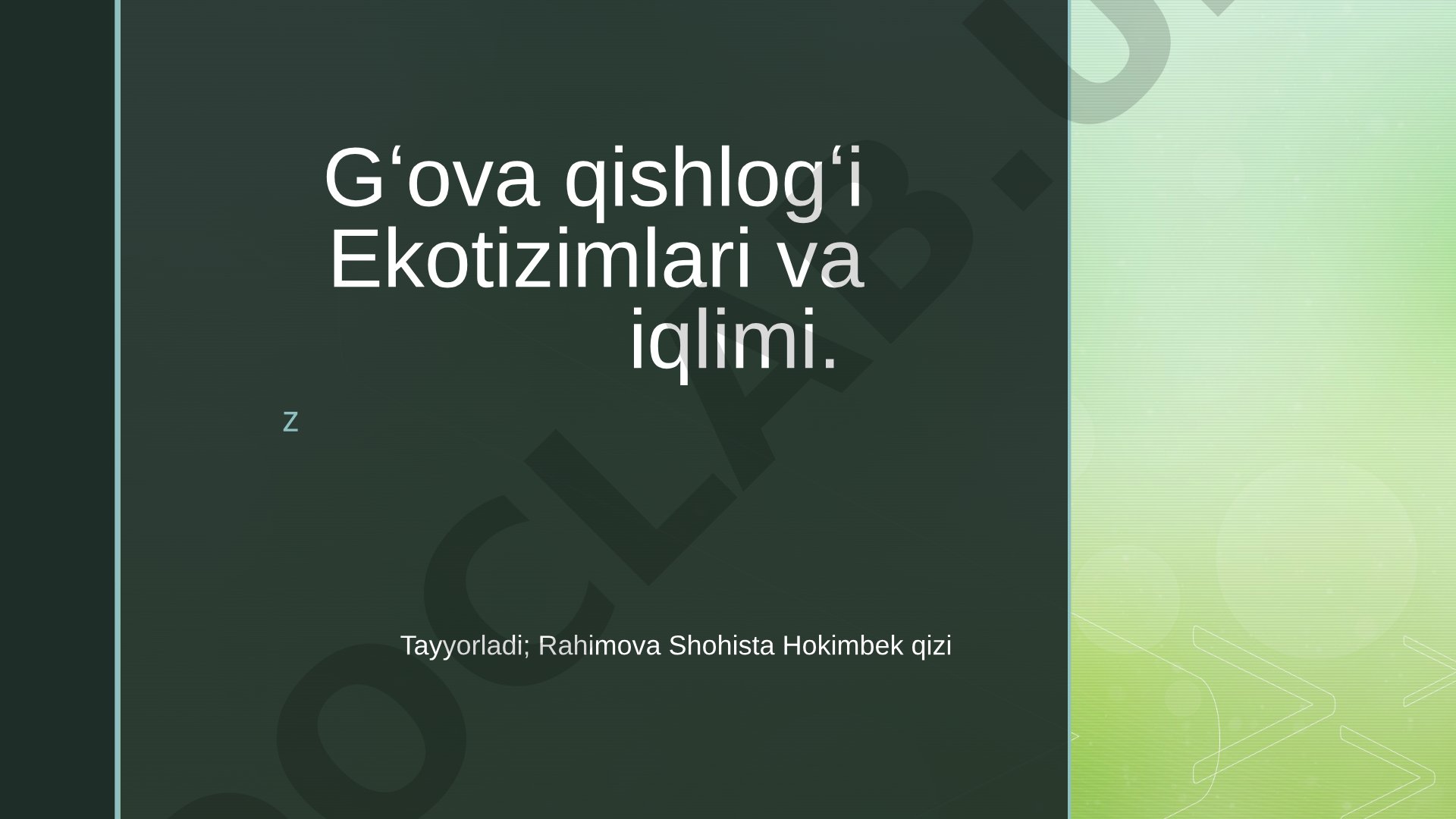 Gʻova qishlogʻi Ekotizimlari va iqlimi