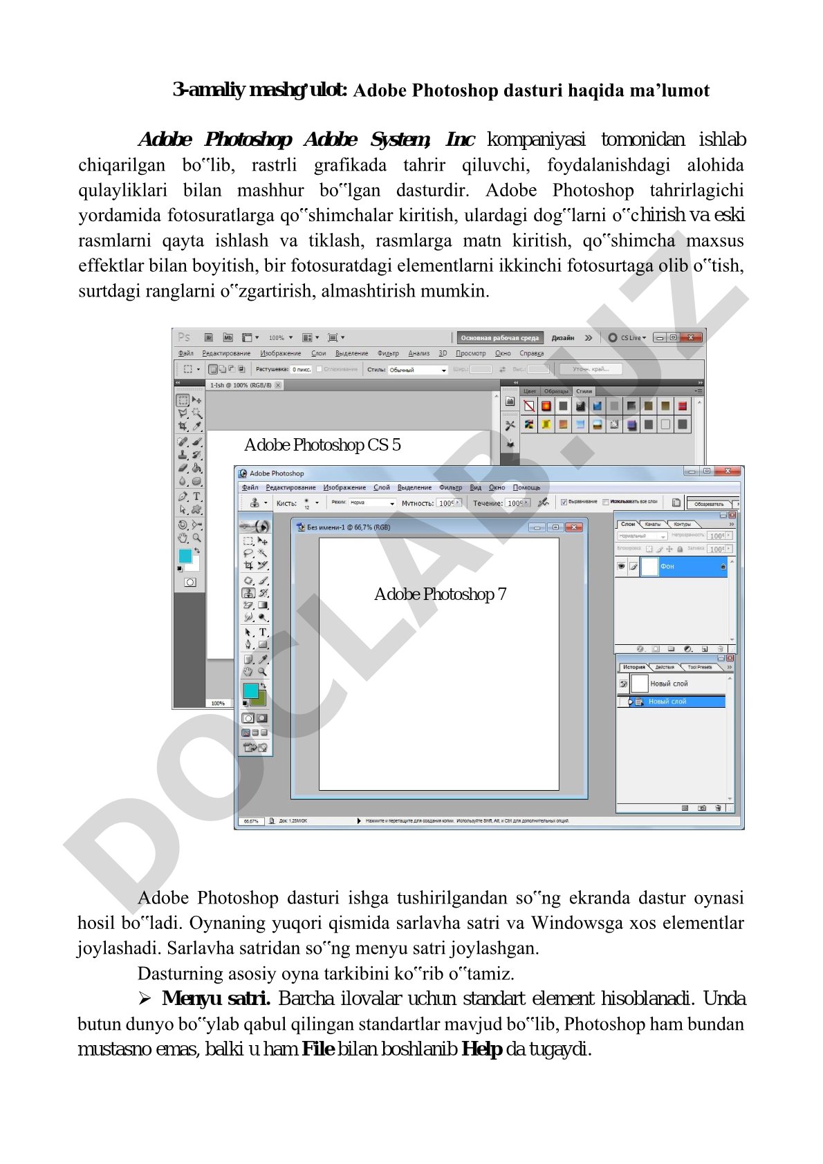 Adobe Photoshop dasturi haqida ma'lumot