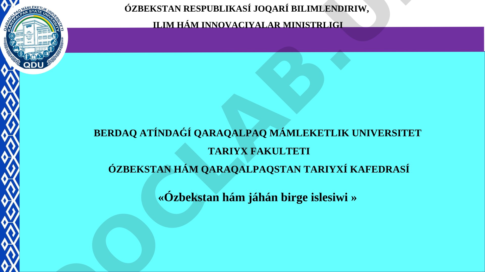 Ózbekstan hám jáhán birge islesiwi
