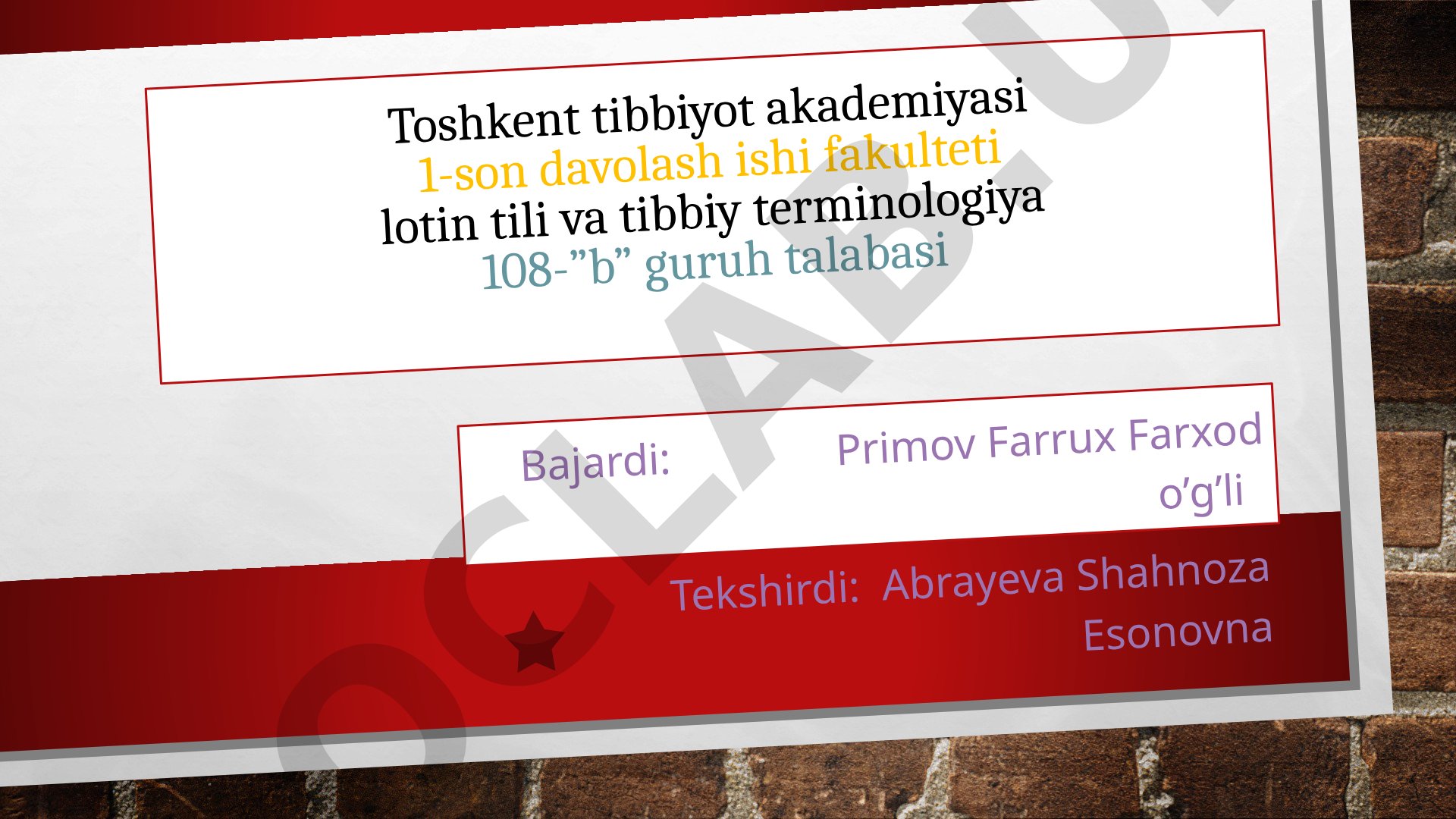 Retsept tarixi