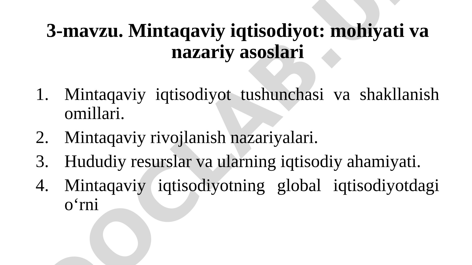 Mintaqaviy iqtisodiyot: mohiyati va nazariy asoslari
