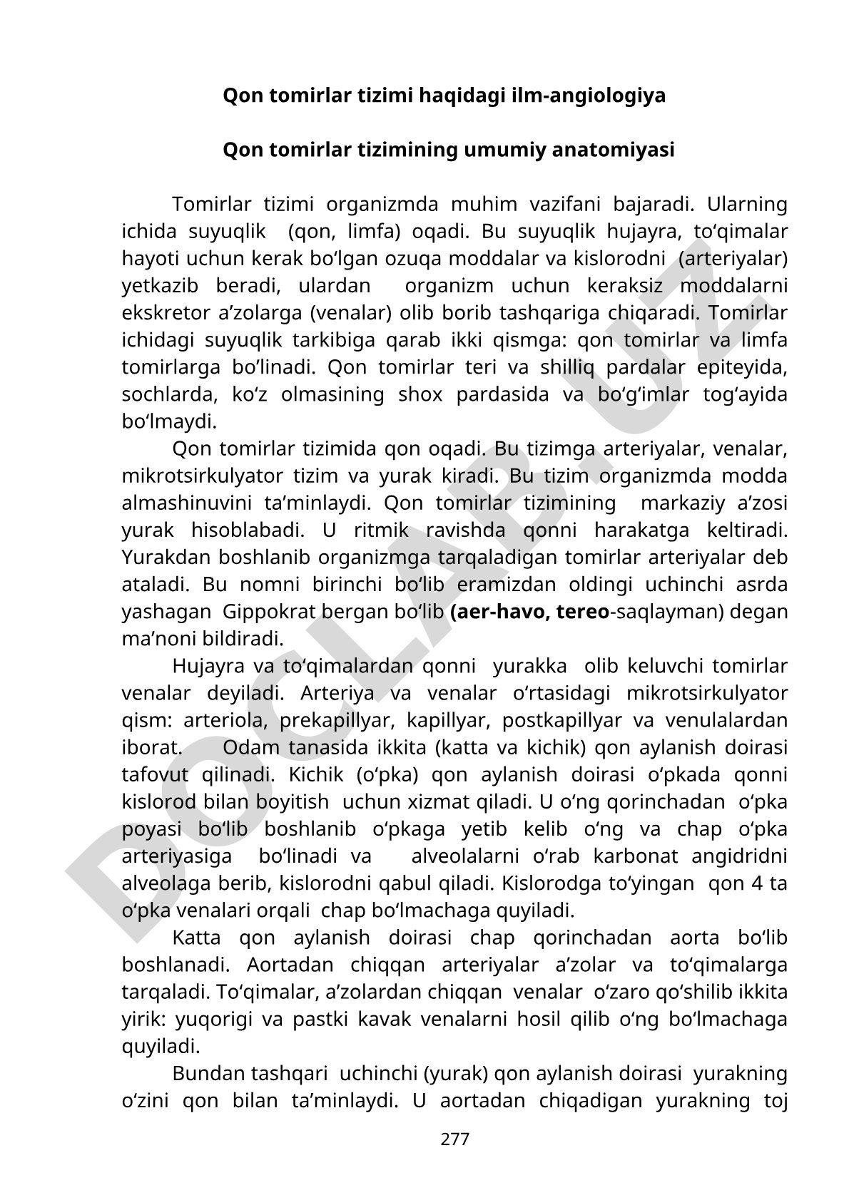 Qon tomirlar tizimining umumiy anatomiyasi