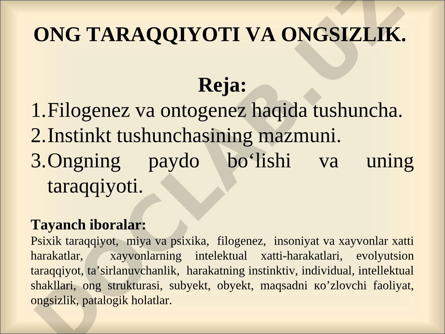 Ong taraqqiyoti va ongsizlik