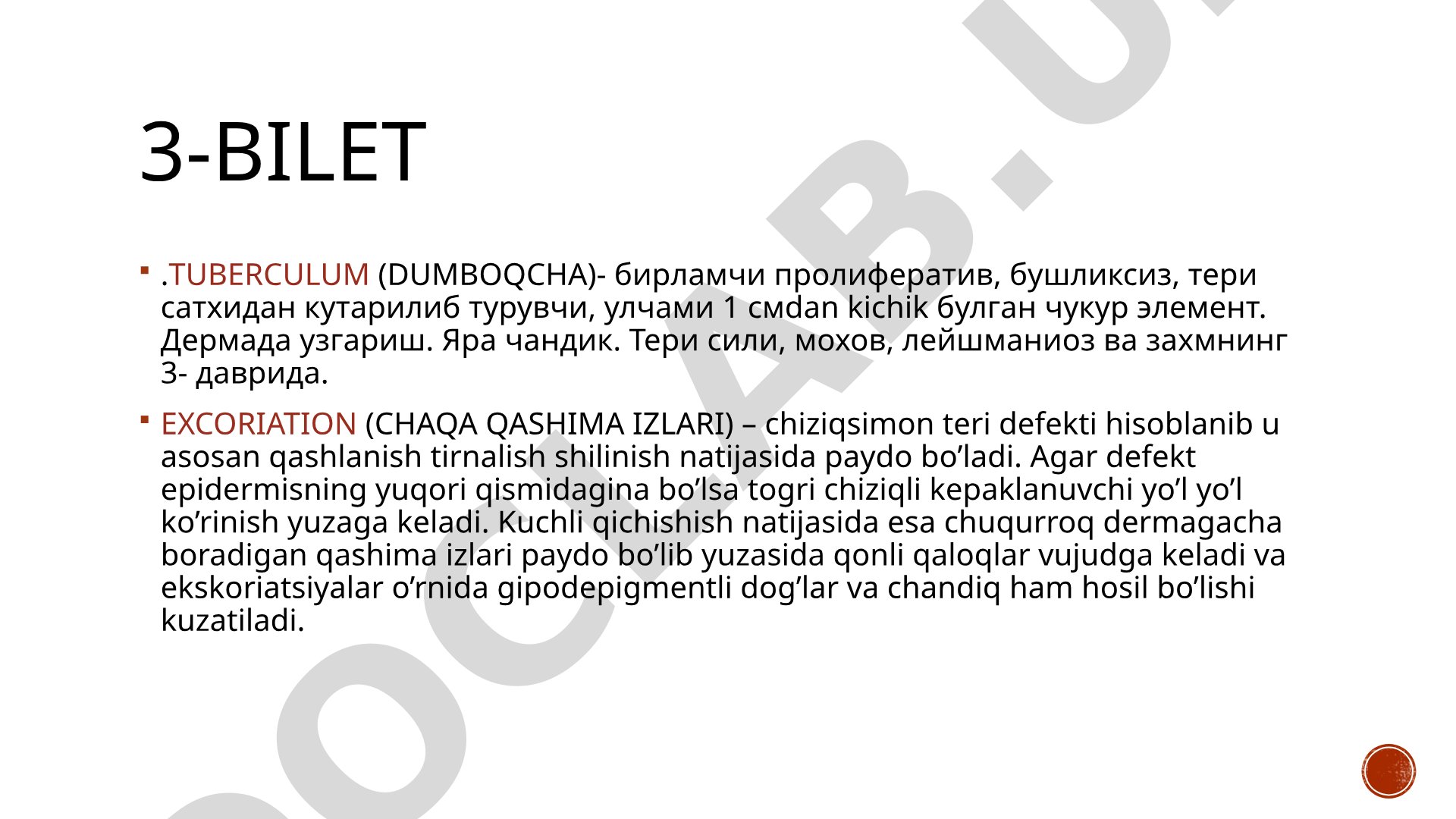 Tuberkulum va ekskoriatsiya, allergik dermatit diagnostikasi