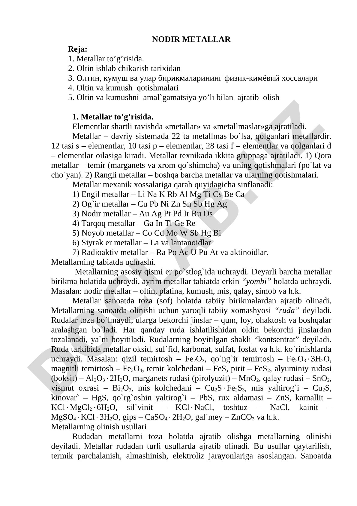 Nodir metallar