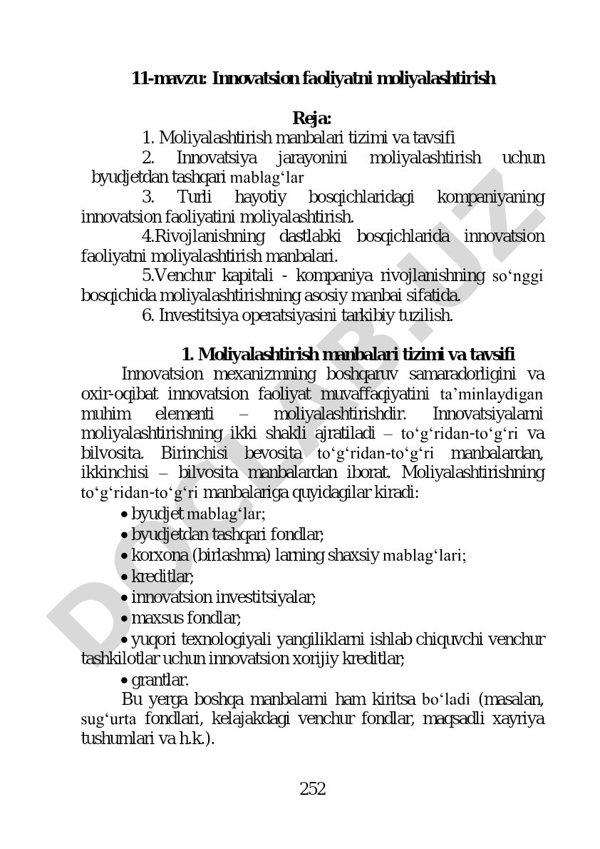 Innovatsion faoliyatni moliyalashtirish manbalari, byudjetdan tashqari mablag'lar