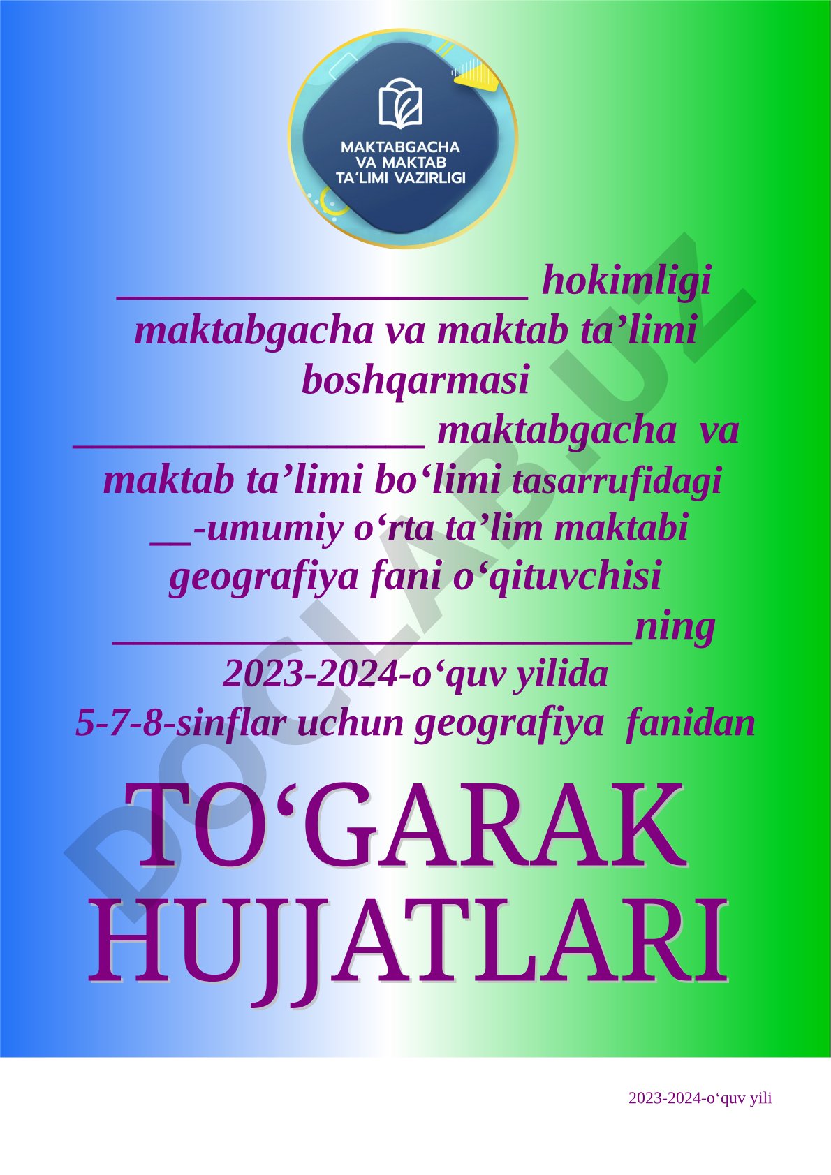 Geografiya fanidan 5-7-8-sinflar uchun to‘garak a’zolari va ish rejasi