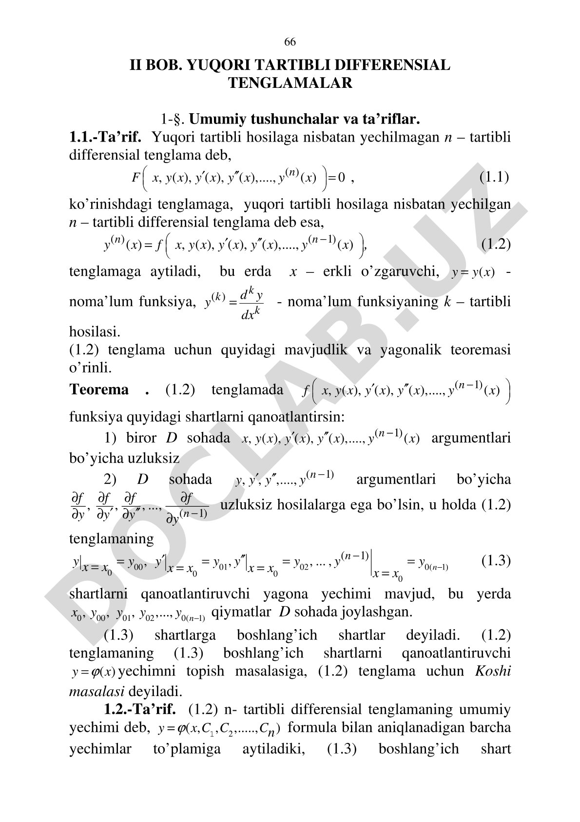 Yuqori tartibli differensial tenglamalar