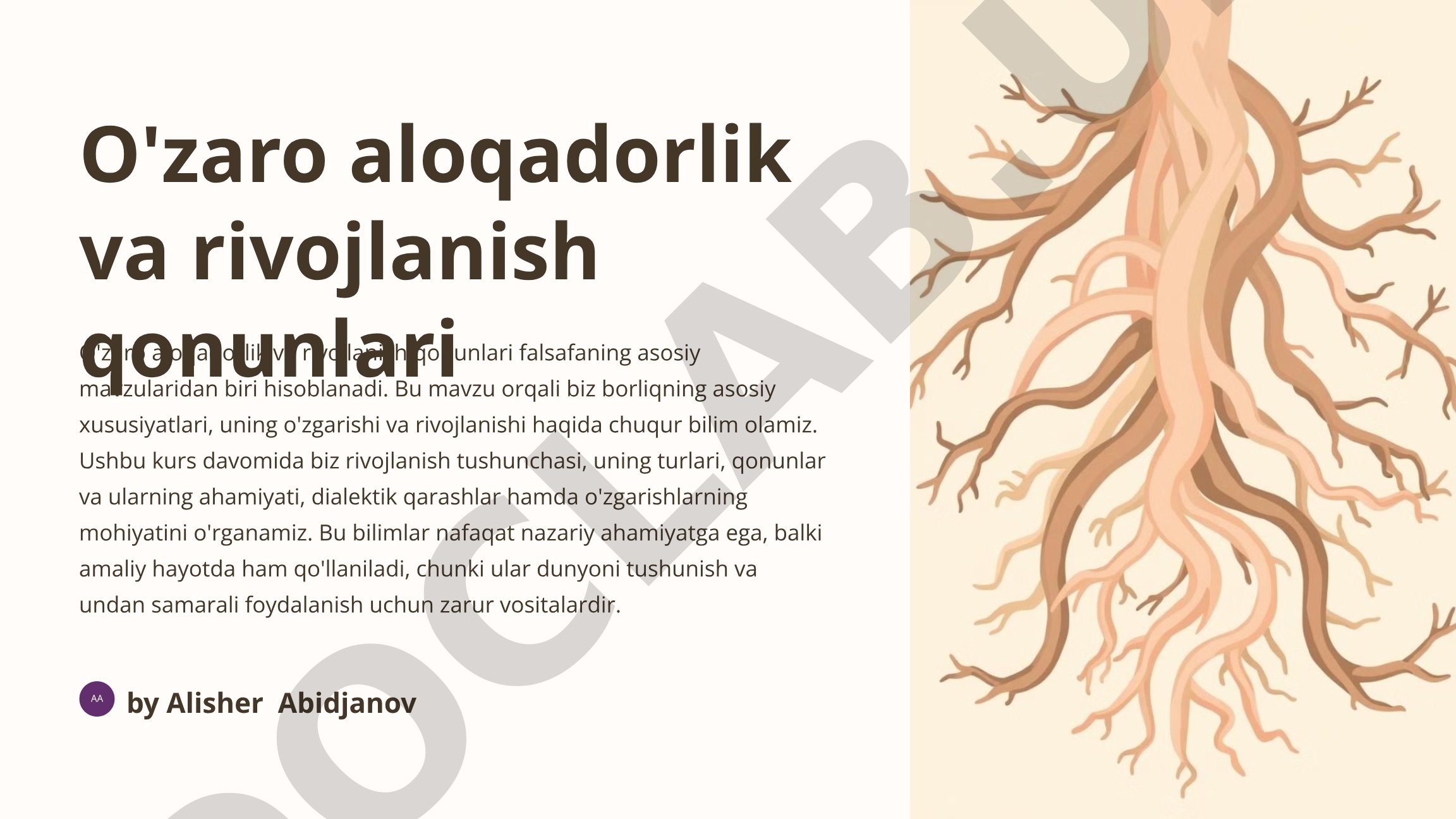 O'zaro aloqadorlik va rivojlanish qonunlari
