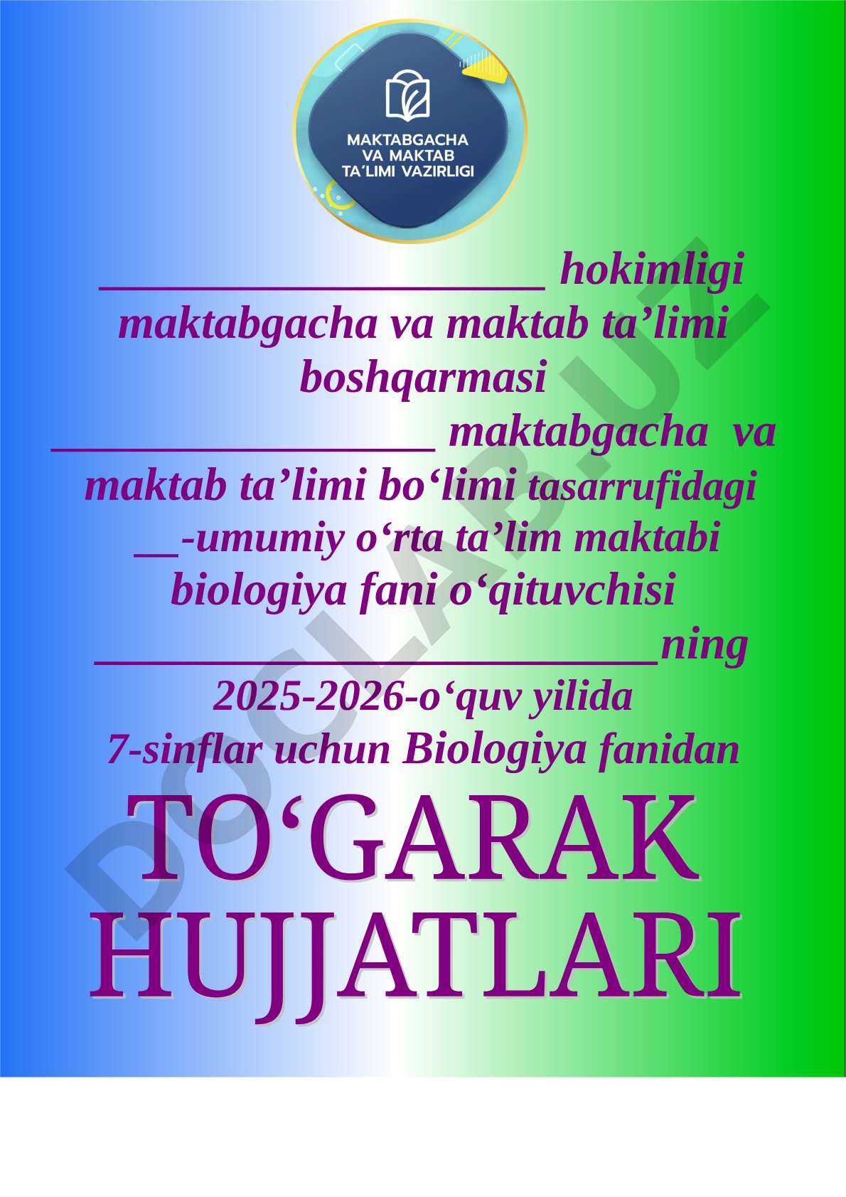 Biologiya to‘garagi a’zolari ro‘yxati va mashg‘ulotlar jadvali
