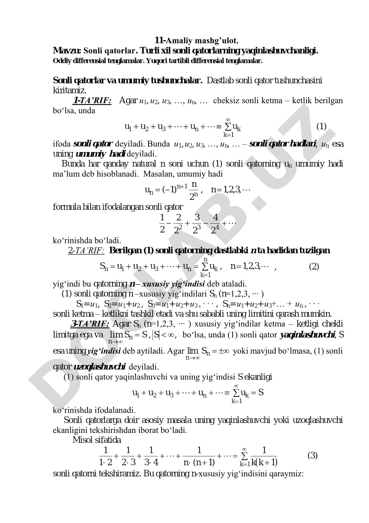 Sonli qatorlarning yaqinlashuvchanligi, oddiy va yuqori tartibli differensial tenglamalar