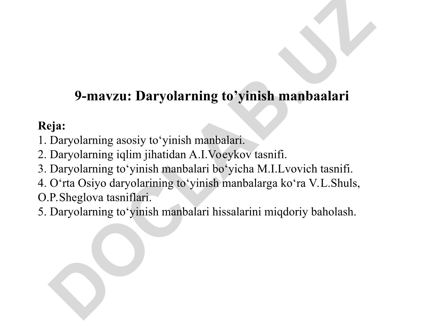 Daryolarning to'yinish manbalari va tasniflari