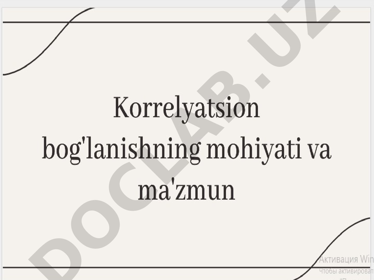 Korrelyatsion bog'lanishning mohiyati va mazmuni