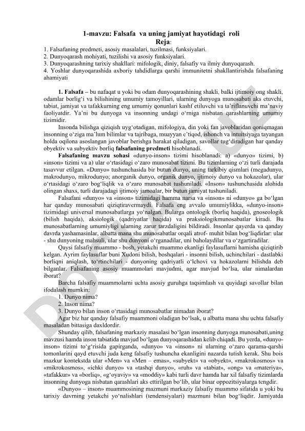 Falsafa va uning jamiyat hayotidagi roli