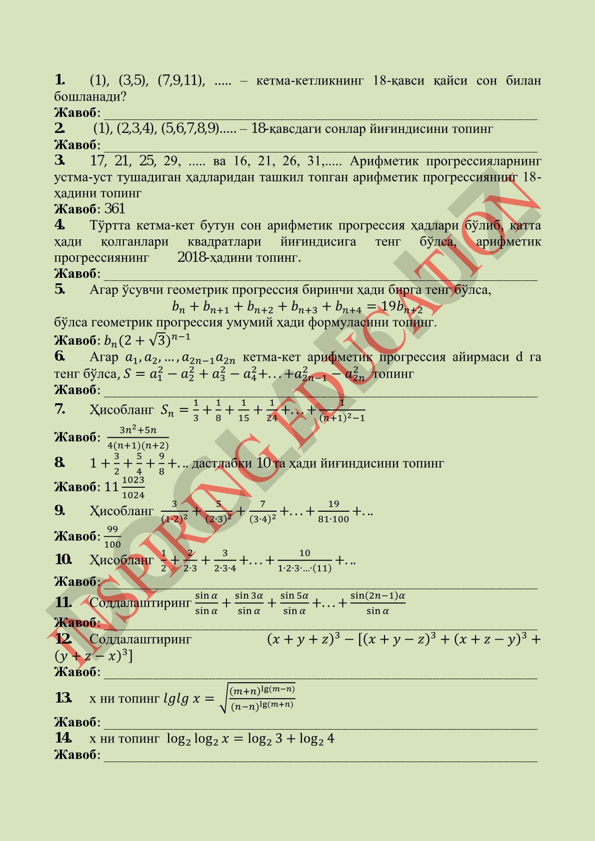 Arifmetik va geometrik progressiyalarga oid masalalar