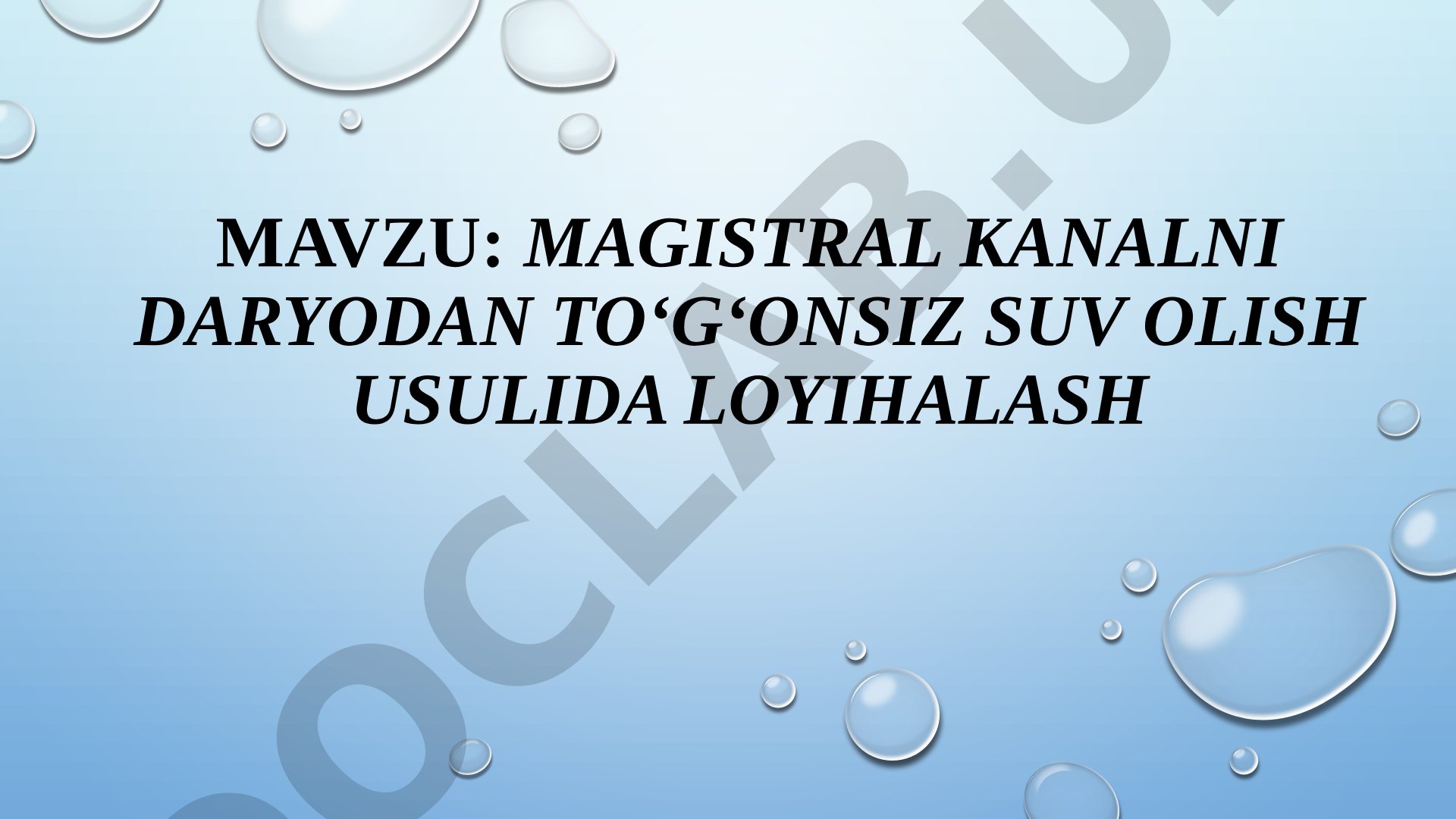 Magistral kanalni daryodan toʻgʻonsiz suv olish usulida loyihalash Xoʻjaliklararo tarmoq (XAT) larning yer fondi va hisobiy suv sarflarini aniqlash