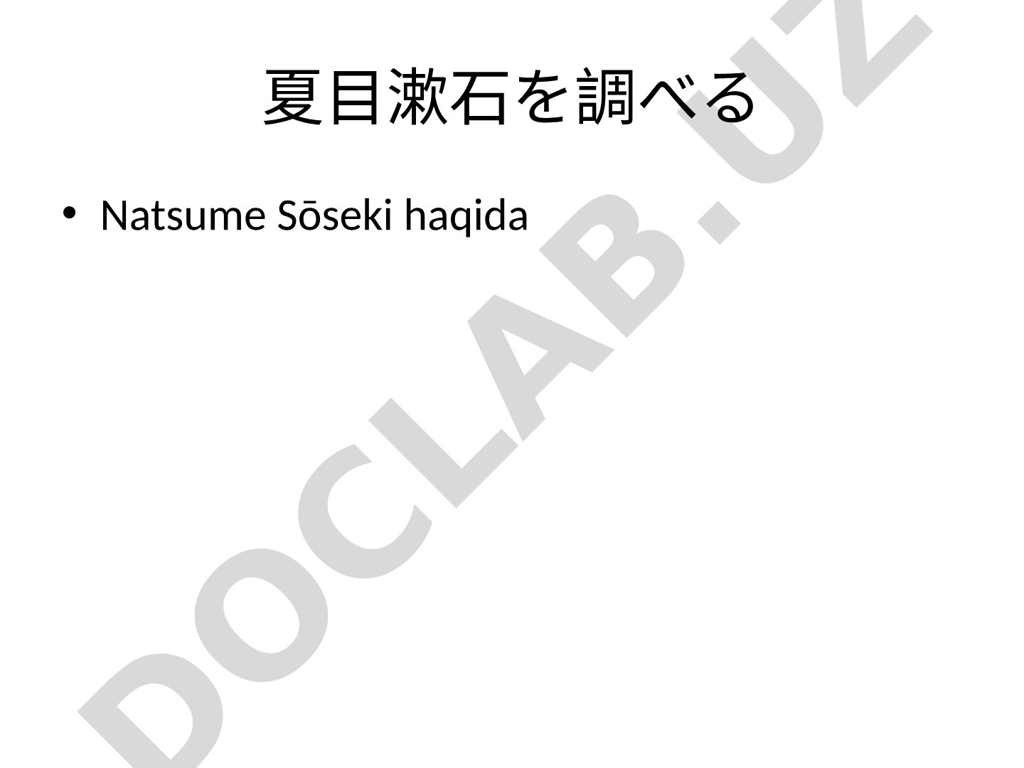 Natsume Sōseki haqida