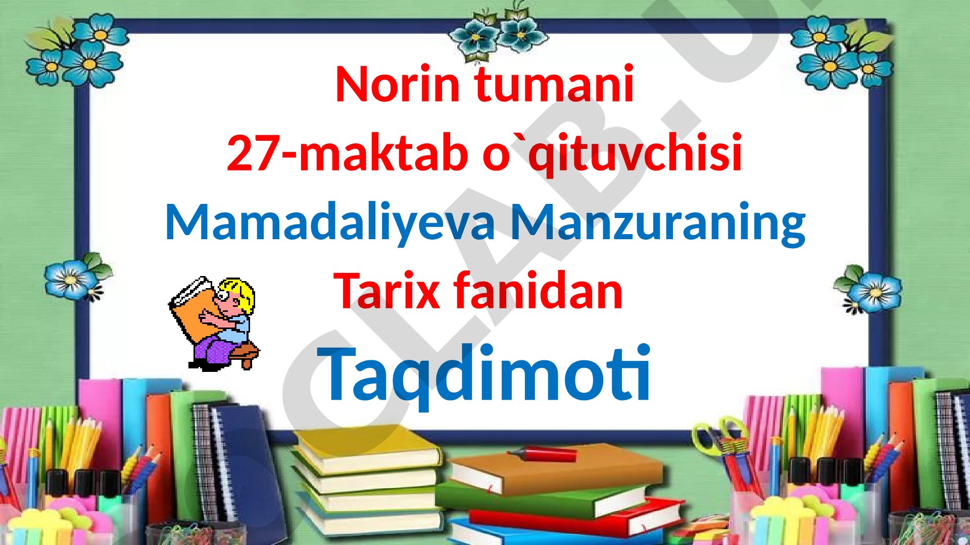 Qadimgi Yunoniston madaniyati