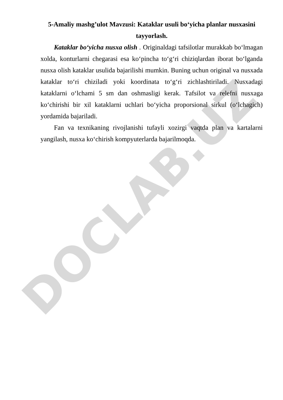 Kataklar usuli bо‘yicha planlar nusxasini tayyorlash
