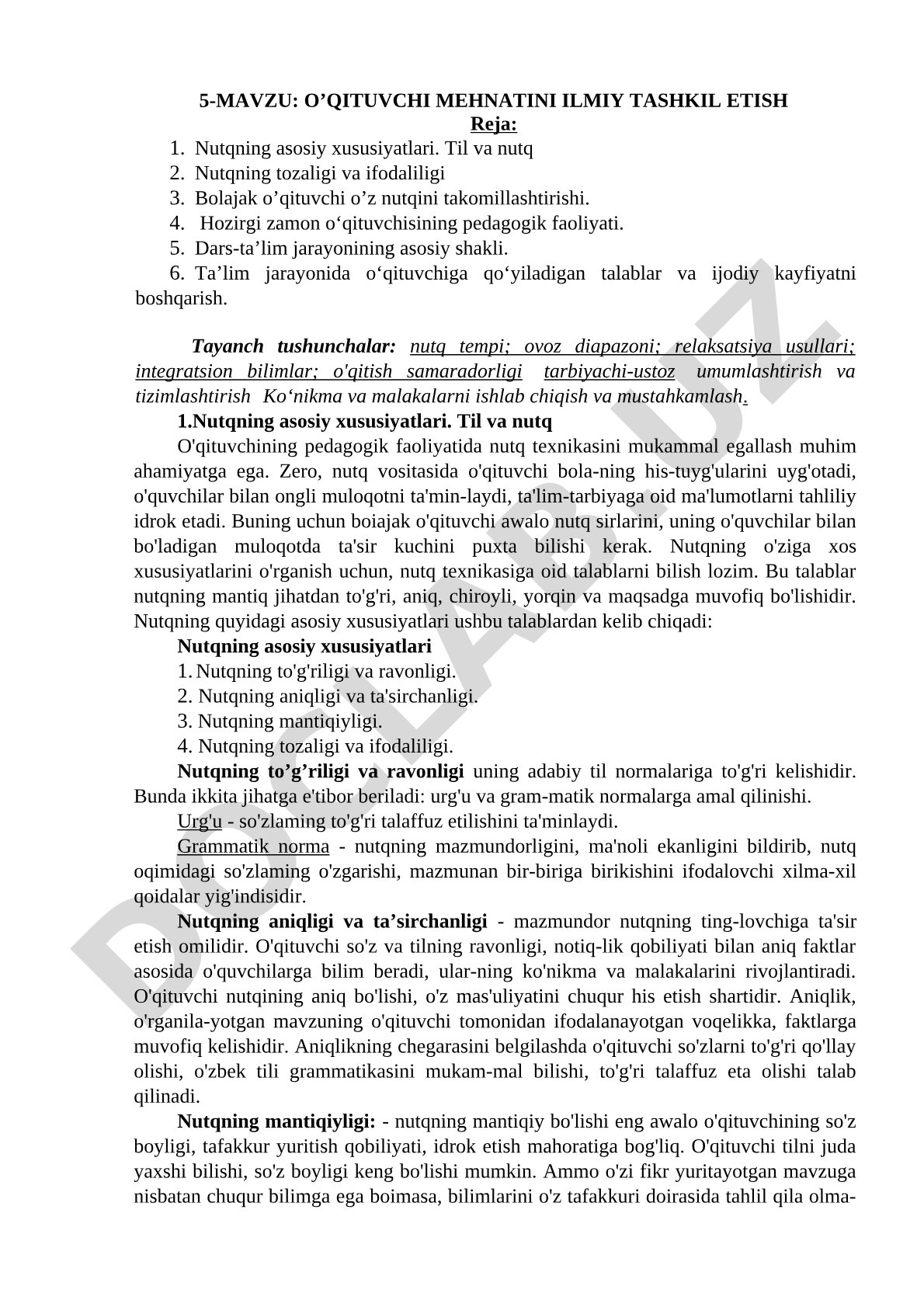 O'qituvchi mehnatini ilmiy tashkil etish