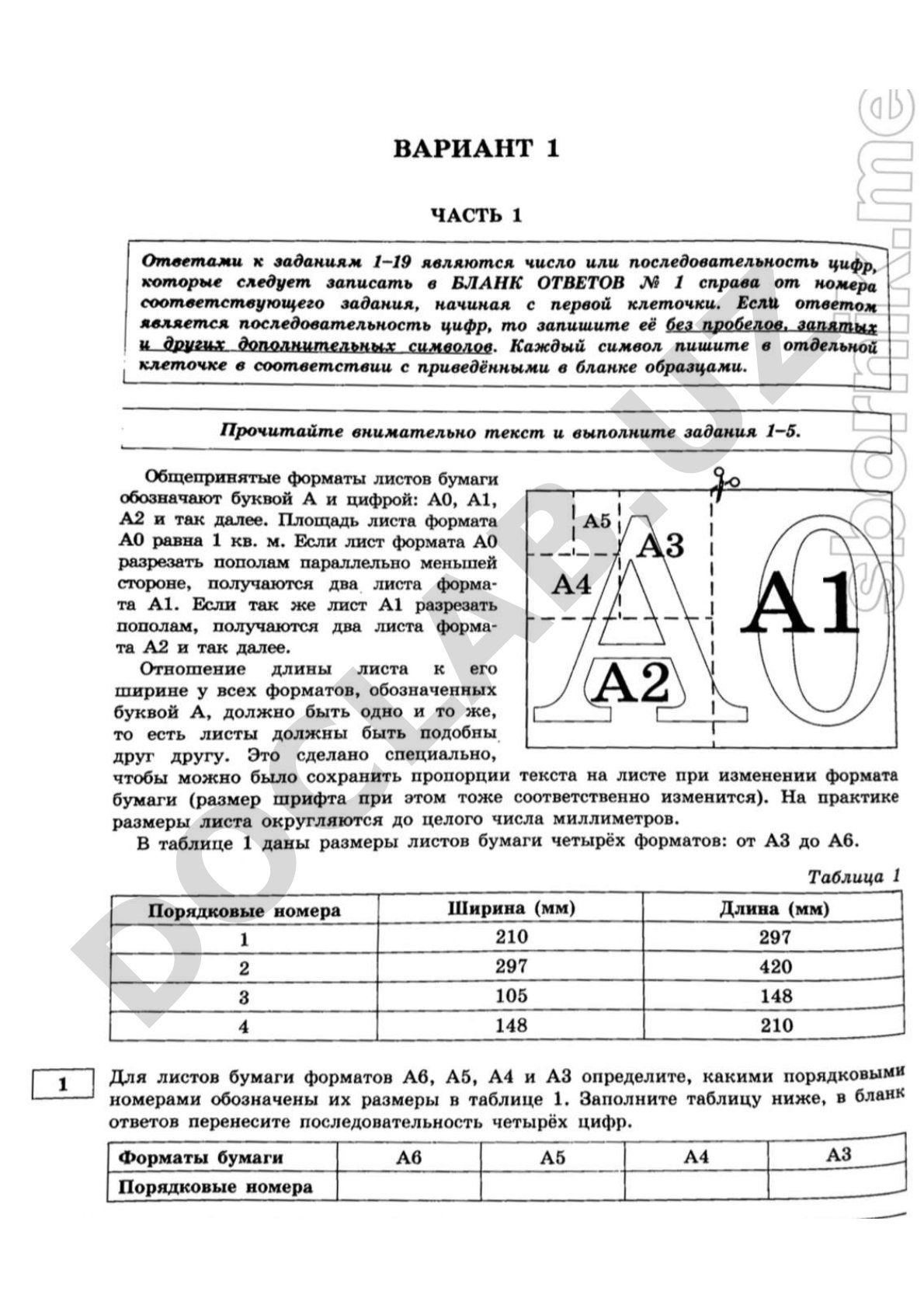 Toshkent viloyati tashkil topish tarixi va aholisining etnik tarkibi