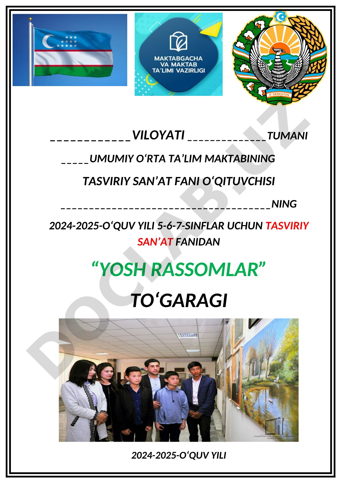 Yosh rassomlar to‘garagi rejasi