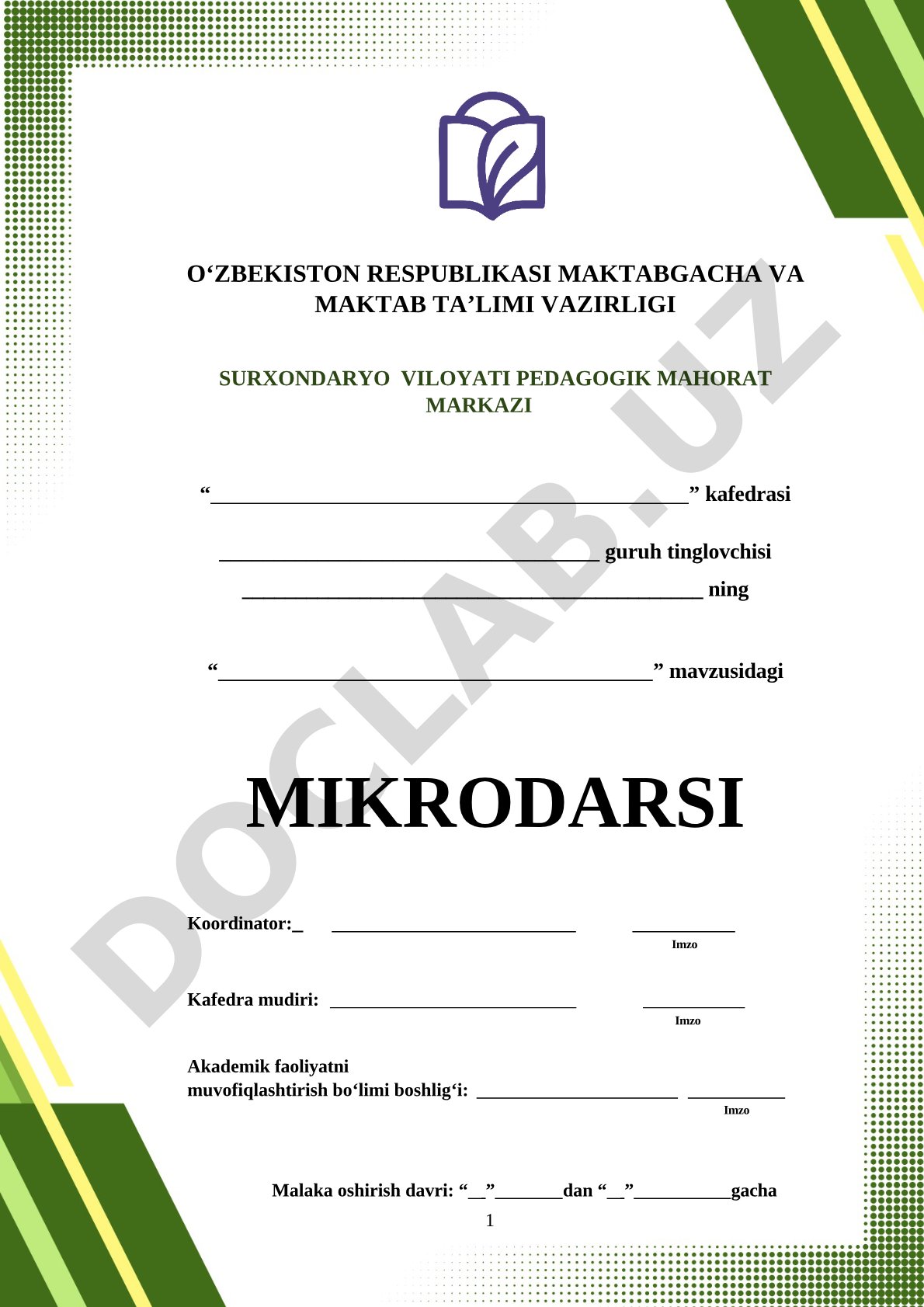 O'xshash hadlarni ixchamlash mavzusidagi mikrodars
