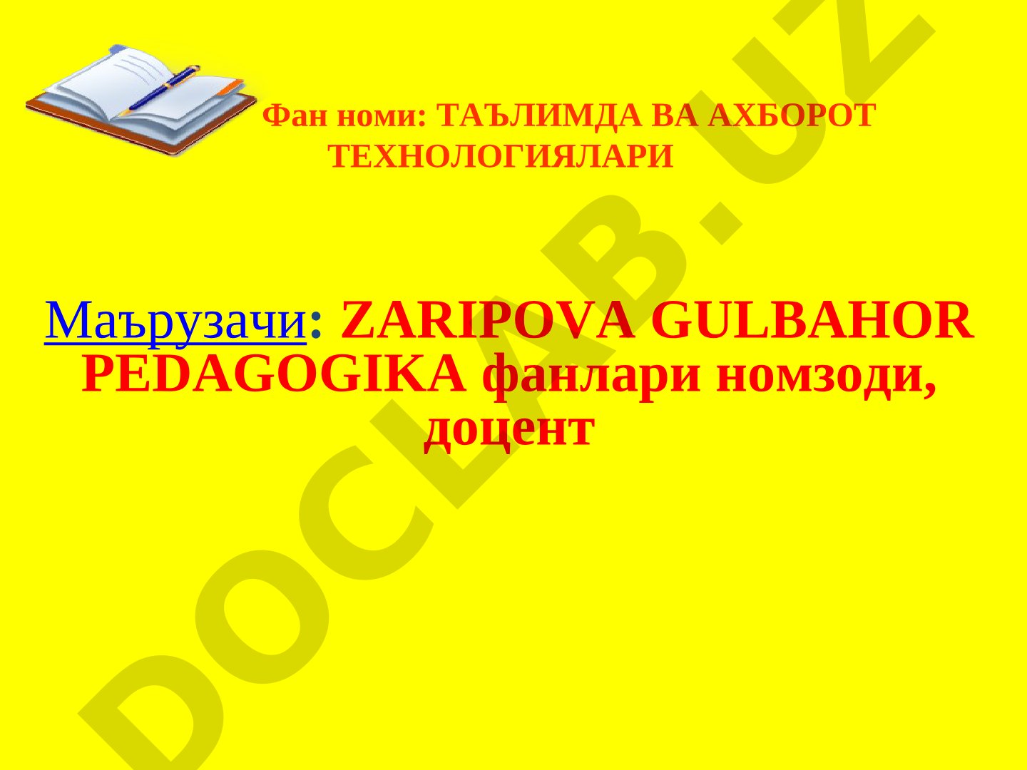 Тақдимот муҳаррирлари ва уларда ишлаш