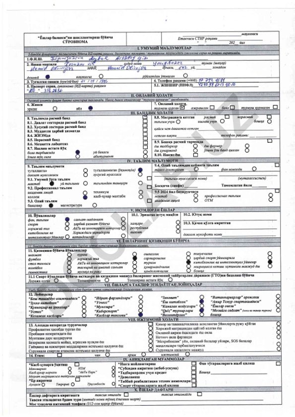 O'zbekiston aholisi demografik tarkibi va migratsiya jarayonlari