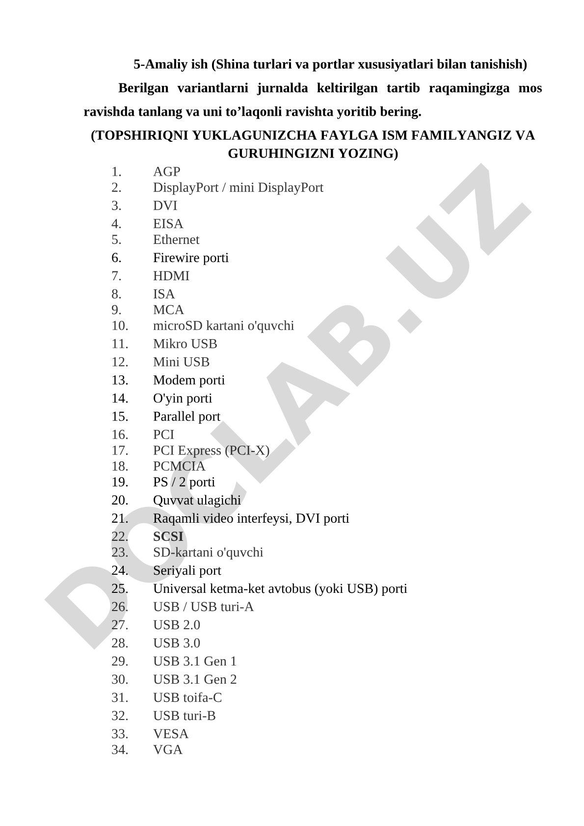 Shina turlari va portlar xususiyatlari bilan tanishish