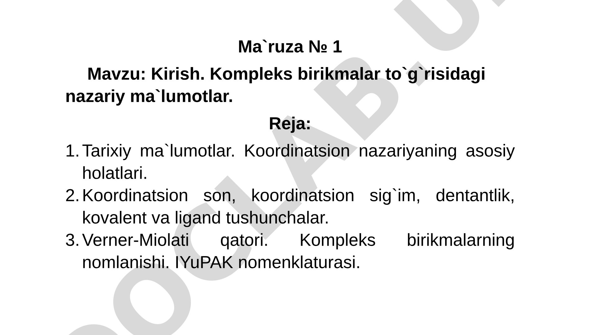 Kirish. Kompleks birikmalar to`g`risidagi nazariy ma`lumotlar