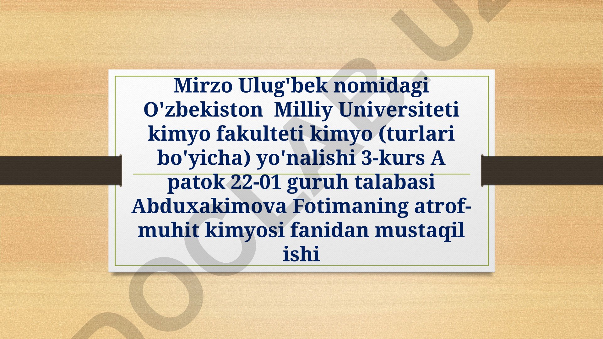 Samarqand kimyo zavodi AJ