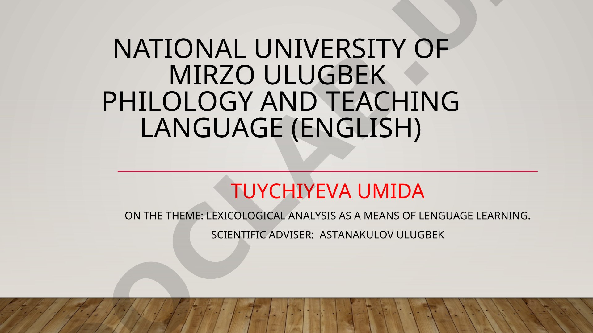 Lexicological analysis as a means of language learning