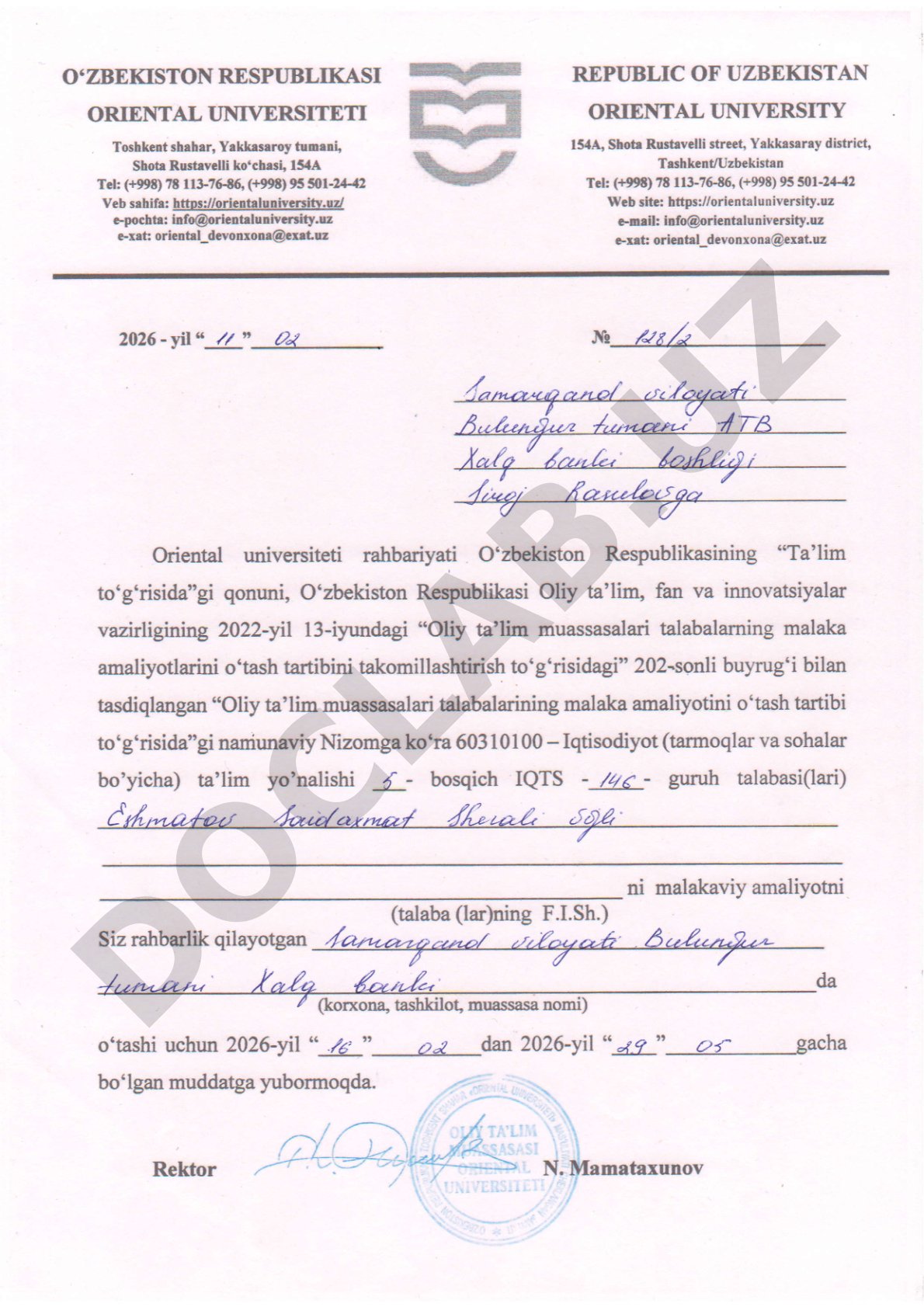 Malakaviy amaliyotni o'tash tartibi to'g'risida