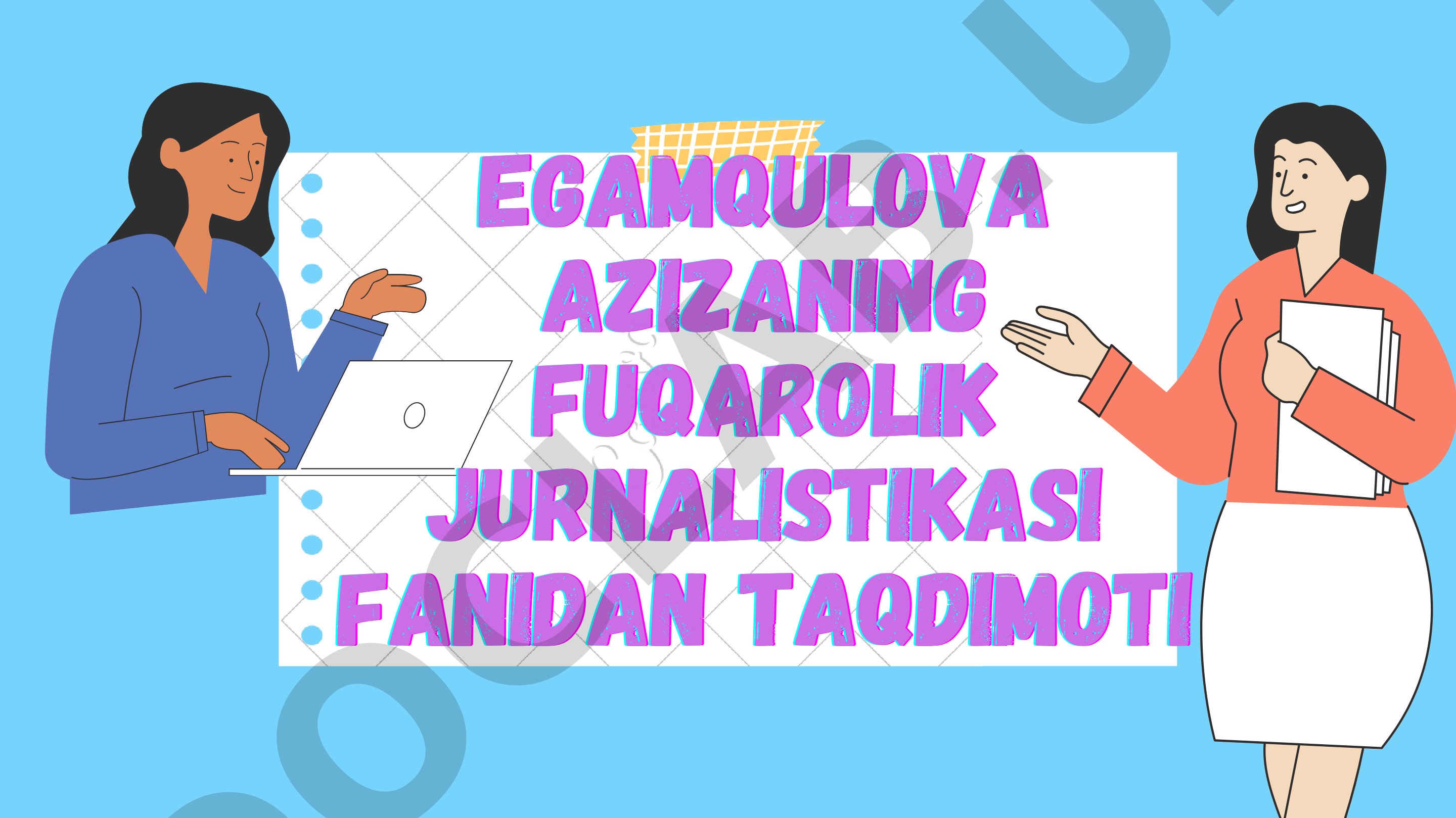 Oʻzbekistonda bloggerlar chempionati