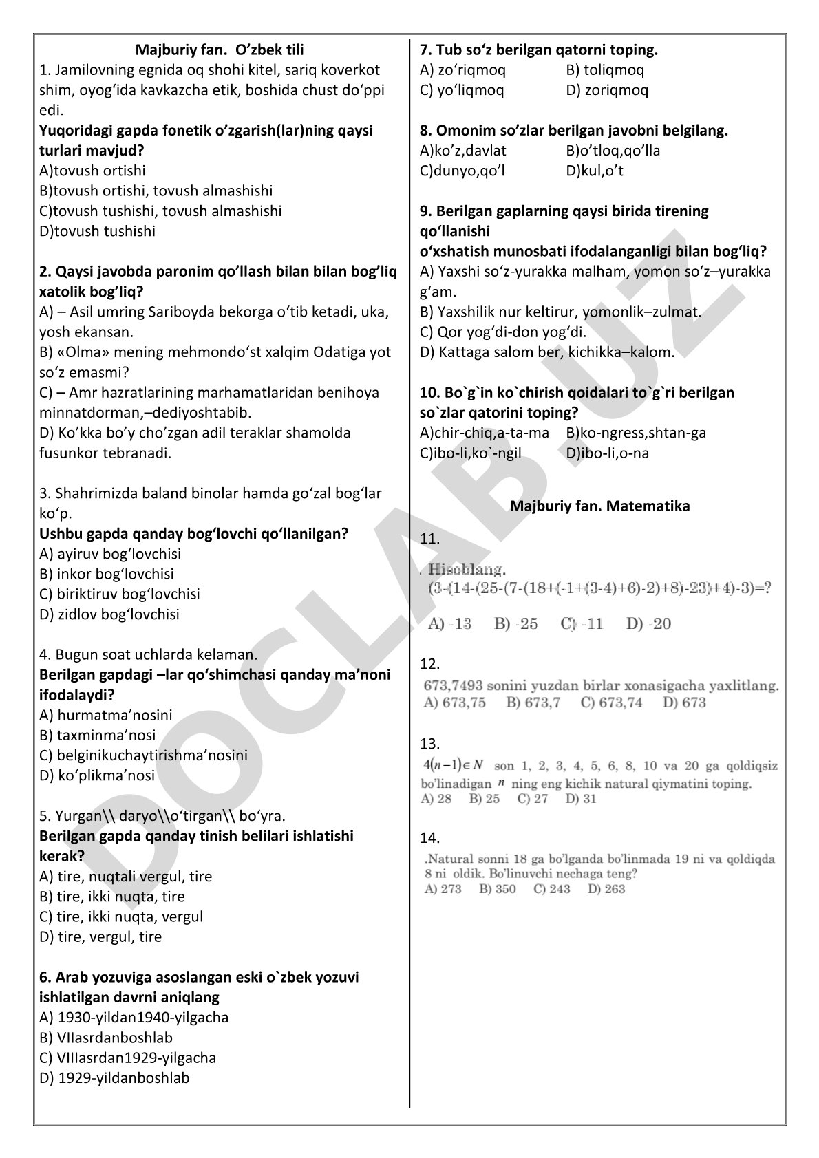O'zbek tili fanidan test savollari
