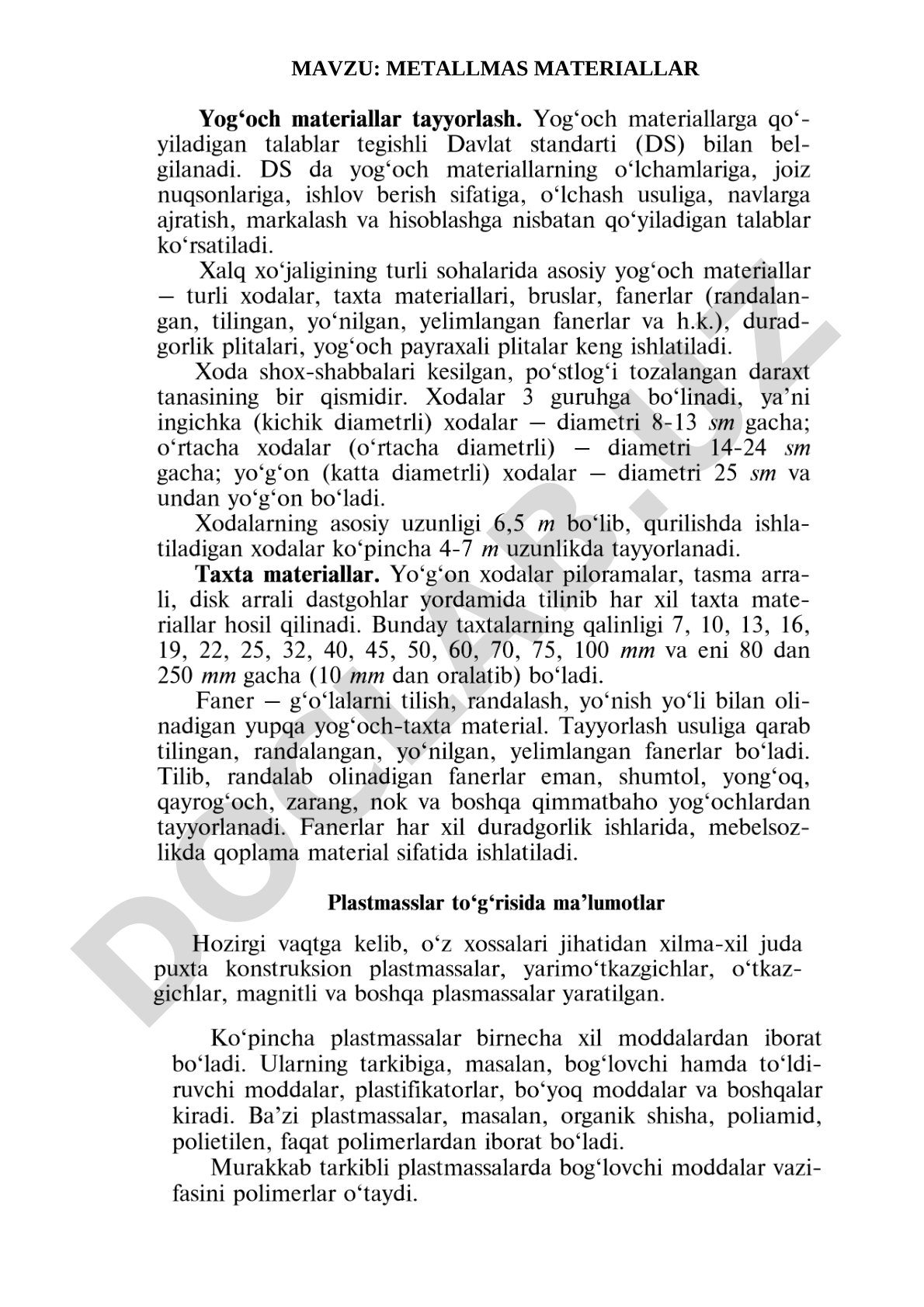 Metallmas materiallar