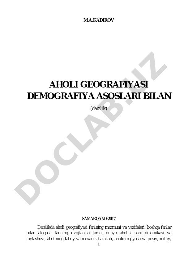 Aholi geografiyasi demografiya asoslari bilan