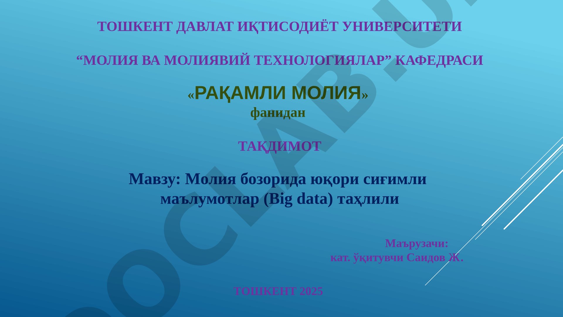 Moliya bozorida yuqori sig'imli ma'lumotlar (Big data) tahlili