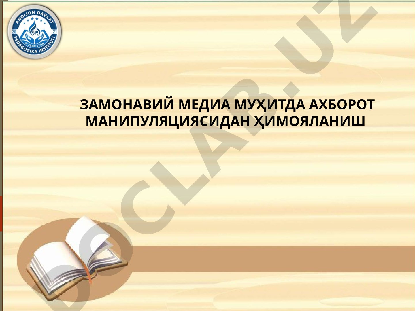 Замонавий медиа муҳитда ахборот манипуляциясидан ҳимояланиш