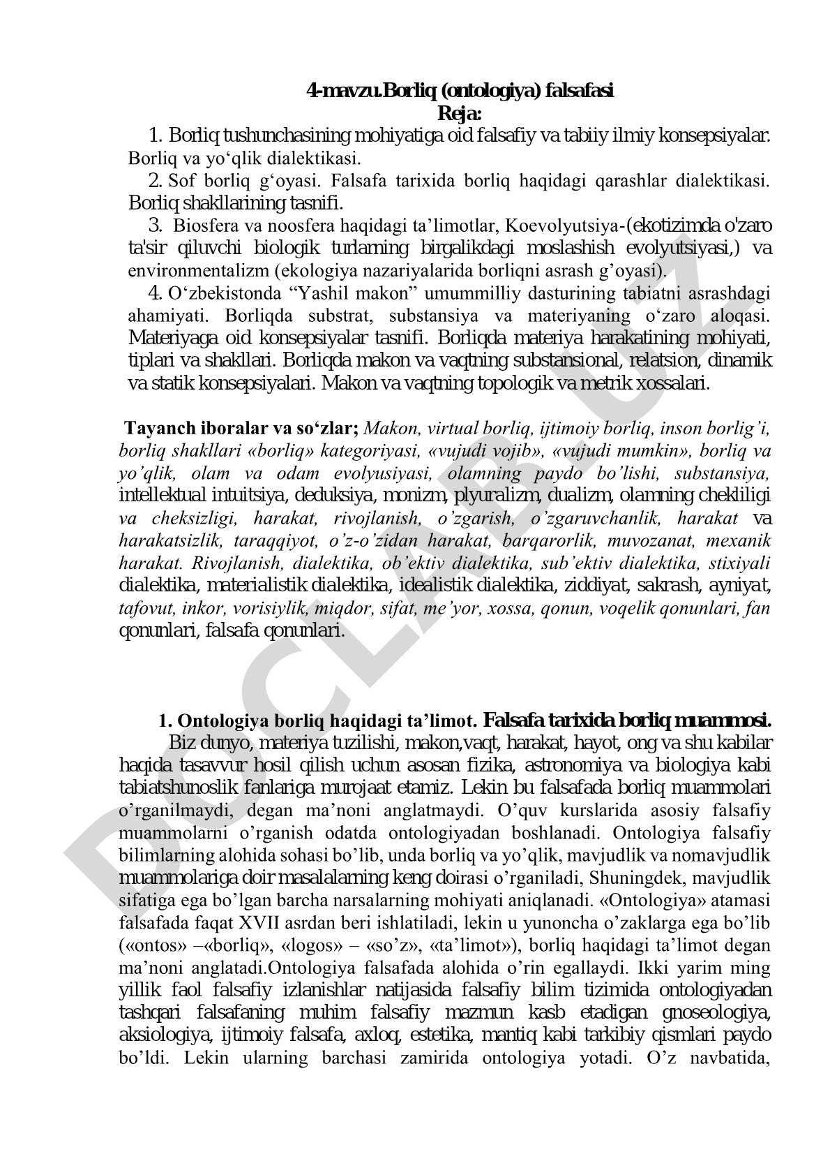 Borliq (ontologiya) falsafasi