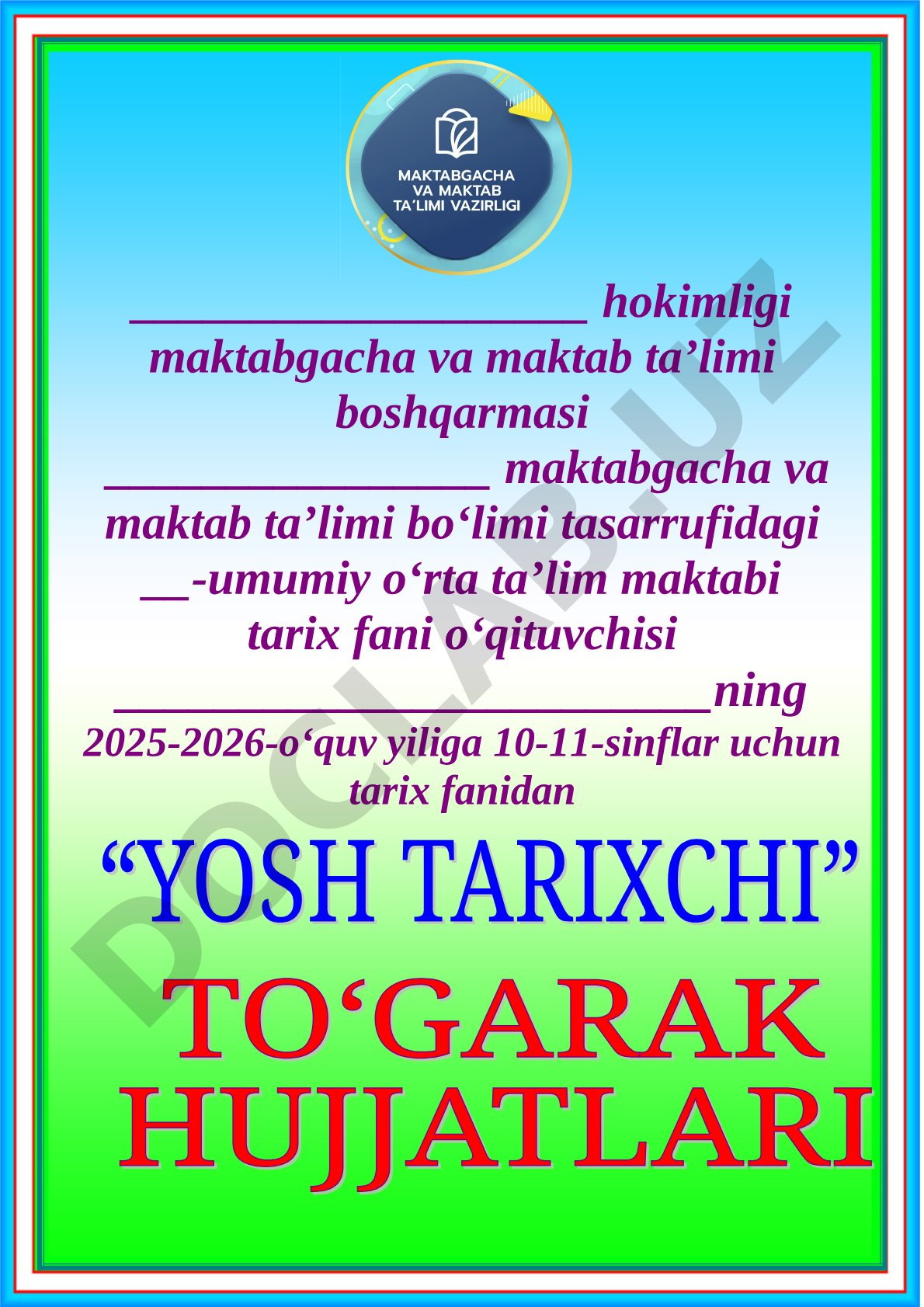 Tarix fanidan 10-11-sinflar uchun to‘garak mashg‘ulotlari rejasi