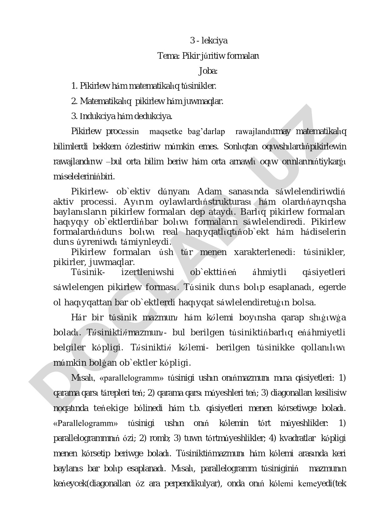 Pikir júritiw formalarι