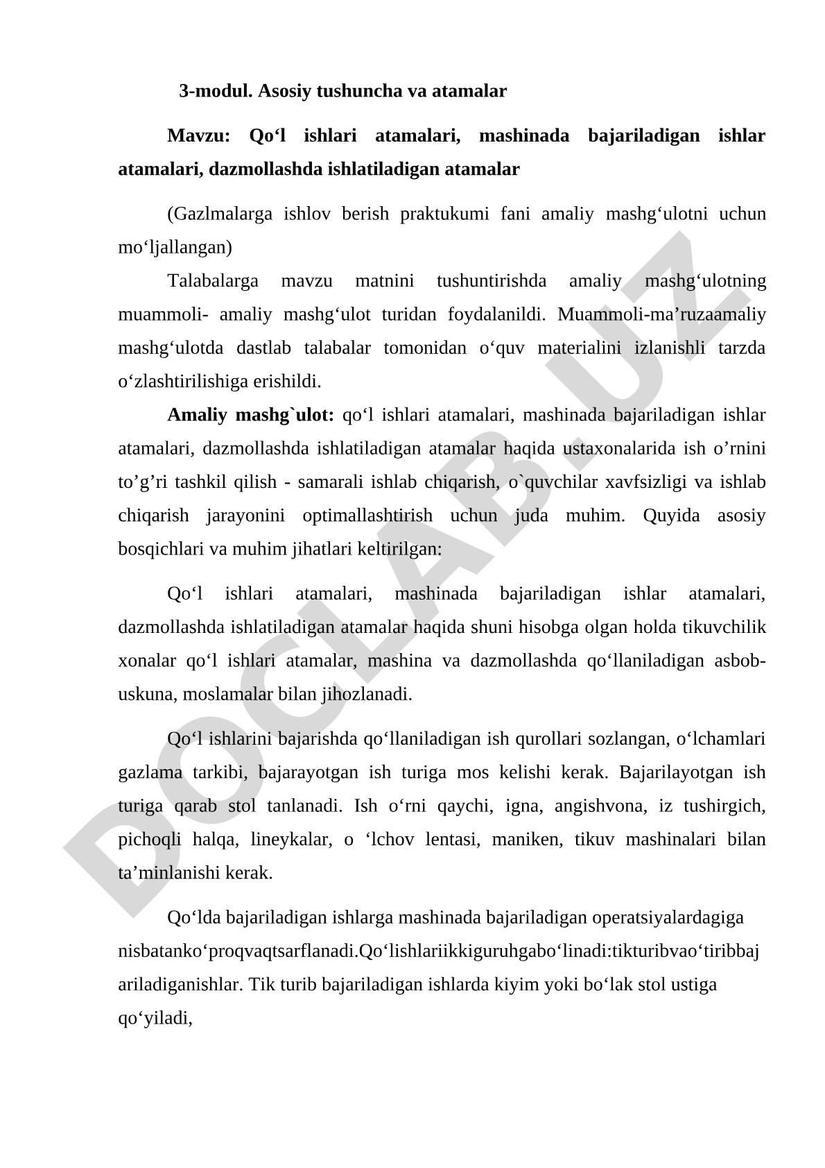 Qo‘l ishlari atamalari, mashinada bajariladigan ishlar atamalari, dazmollashda ishlatiladigan atamalar
