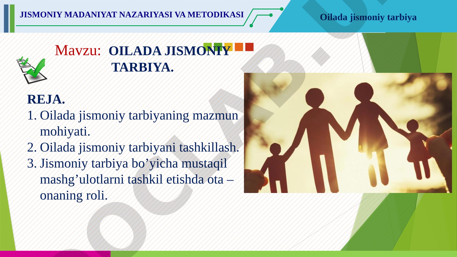 Oilada jismoniy tarbiya